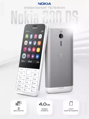 Мобильный телефон Nokia 230 DS белый-серебристый